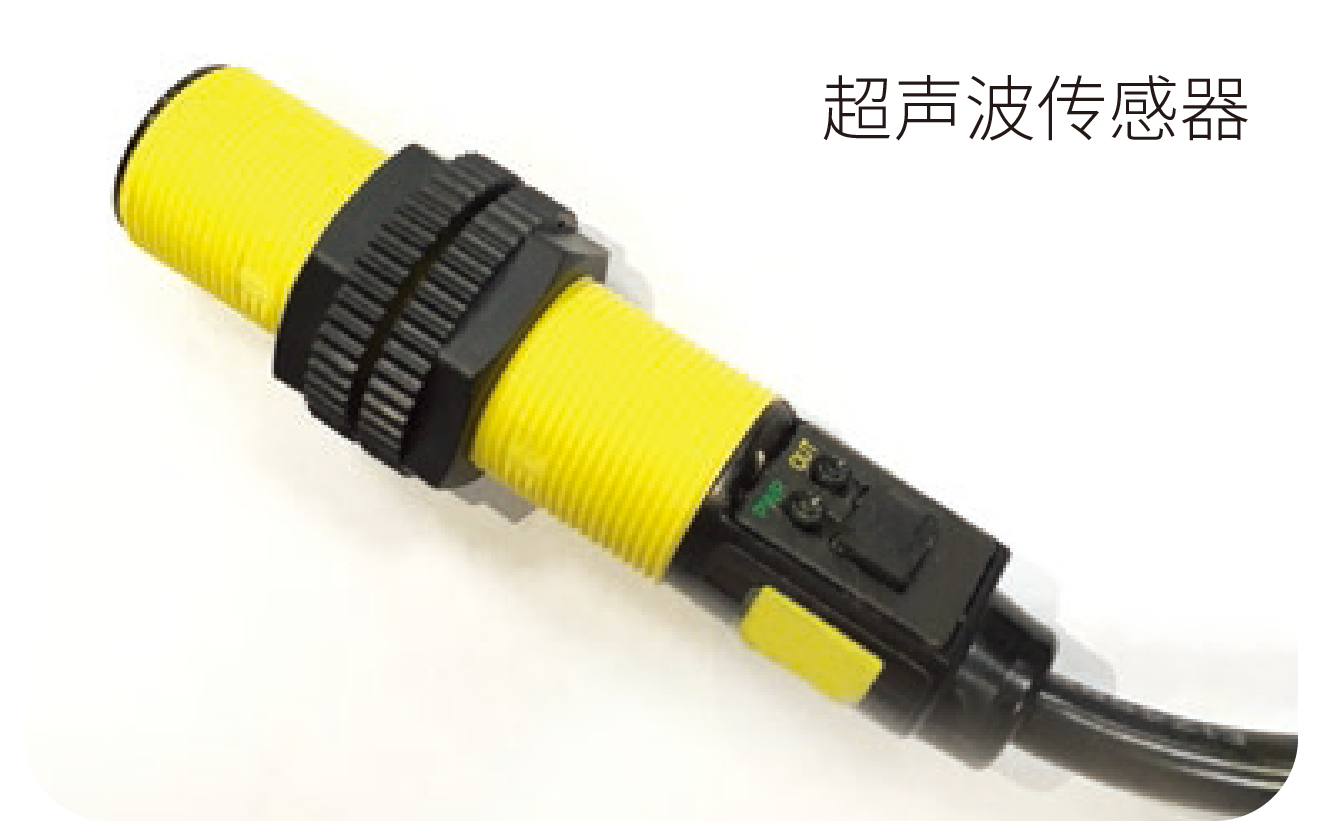 定容系統.png 定容系統.png