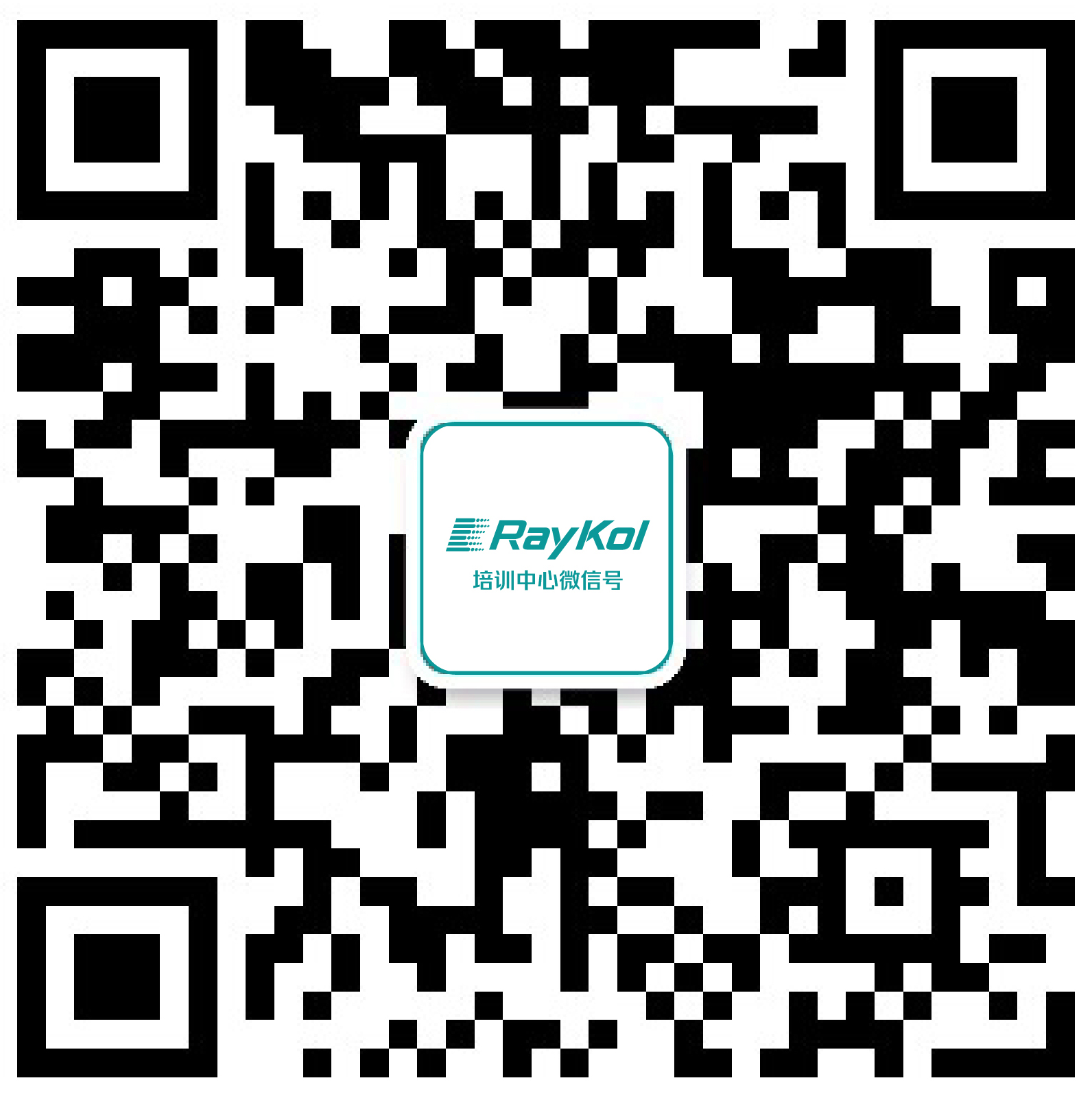 睿科集團培訓中心微信-01.jpg 睿科集團培訓中心微信-01.jpg