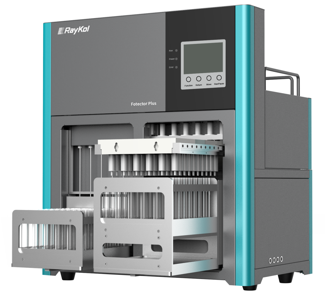 640 (1).png 640 (1).png